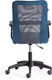 Миниатюра изображения товара Кресло офисное Tetchair Staff флок (синий/серый, 32/W-12)