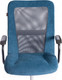 Миниатюра изображения товара Кресло офисное Tetchair Staff флок (синий/серый, 32/W-12)