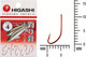 Миниатюра изображения товара Набор крючков рыболовных Higashi Akitakitsune ringed #4 Red / 01339