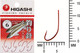 Миниатюра изображения товара Набор крючков рыболовных Higashi Akitakitsune ringed #6 Red / 01340