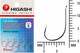 Миниатюра изображения товара Набор крючков рыболовных Higashi Kantuki Keiryu #8 White nickel / 01359