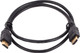Миниатюра изображения товара Кабель Perfeo H1002 (1.5м)