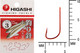 Миниатюра изображения товара Набор крючков рыболовных Higashi Sode ringed #3 Red / 03674