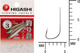 Миниатюра изображения товара Набор крючков рыболовных Higashi Sode ringed #3 Silver / 03675