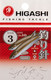 Миниатюра изображения товара Набор крючков рыболовных Higashi Sode ringed #3 Silver / 03675