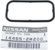 Миниатюра изображения товара Прокладка двигателя Nissan/Infiniti  144652W200