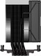 Миниатюра изображения товара Кулер для процессора ID-Cooling Frozn A400 ARGB
