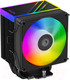Миниатюра изображения товара Кулер для процессора ID-Cooling Frozn A400 ARGB