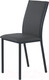 Миниатюра изображения товара Стул AMC Comfort 2 Г К1.16 (черный/антрацит)