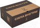 Миниатюра изображения товара Кроссовки Jogel Spirit (р-р 42, белый/темно-синий)