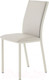Миниатюра изображения товара Стул AMC Comfort 2 Г К3.3 (слоновая кость/бежевый)