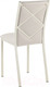 Миниатюра изображения товара Стул AMC Comfort 2 Г К3.3 (слоновая кость/бежевый)