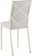 Миниатюра изображения товара Стул AMC Comfort 2 Г К3.6 (слоновая кость/серый)