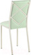 Миниатюра изображения товара Стул AMC Comfort 2 Г К3.10 (слоновая кость/мятный)