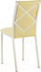 Миниатюра изображения товара Стул AMC Comfort 2 Г К3.15 (слоновая кость/светло-желтый)