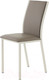 Миниатюра изображения товара Стул AMC Comfort 2 Г К3.17 (слоновая кость/капучино)