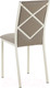 Миниатюра изображения товара Стул AMC Comfort 2 Г К3.17 (слоновая кость/капучино)
