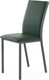 Миниатюра изображения товара Стул AMC Comfort 2 Г К4.9 (графит/зеленый)