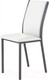 Миниатюра изображения товара Стул AMC Comfort 2 Г К4.12 (графит/белый)