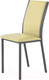 Миниатюра изображения товара Стул AMC Comfort 2 Г К4.15 (графит/светло-желтый)