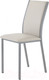 Миниатюра изображения товара Стул AMC Comfort 2 Г К5.3 (серебристый/бежевый)