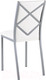 Миниатюра изображения товара Стул AMC Comfort 2 Г К5.12 (серебристый/белый)