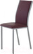Миниатюра изображения товара Стул AMC Comfort 2 Г К5.14 (серебристый/бордо)