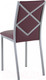 Миниатюра изображения товара Стул AMC Comfort 2 Г К5.14 (серебристый/бордо)
