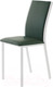 Миниатюра изображения товара Стул AMC Comfort 2 Г К6.9 (белый/зеленый)