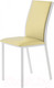 Миниатюра изображения товара Стул AMC Comfort 2 Г К6.15 (белый/светло-желтый)
