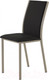 Миниатюра изображения товара Стул AMC Comfort 2 Г К10.1 (капучино/черный)
