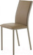 Миниатюра изображения товара Стул AMC Comfort 2 Г К10.4 (капучино/какао)