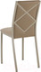 Миниатюра изображения товара Стул AMC Comfort 2 Г К10.4 (капучино/какао)