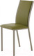 Миниатюра изображения товара Стул AMC Comfort 2 Г К10.11 (капучино/оливковый)