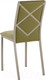 Миниатюра изображения товара Стул AMC Comfort 2 Г К10.11 (капучино/оливковый)