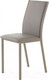 Миниатюра изображения товара Стул AMC Comfort 2 Г К10.18 (капучино/латте)