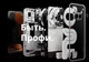 Миниатюра изображения товара Смартфон Nothing Phone 2A 12GB/256GB (белый)