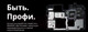 Миниатюра изображения товара Смартфон Nothing Phone 2A 12GB/256GB (белый)