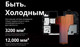 Миниатюра изображения товара Смартфон Nothing Phone 2A 12GB/256GB (белый)