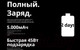 Миниатюра изображения товара Смартфон Nothing Phone 2A 12GB/256GB (белый)