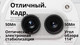 Миниатюра изображения товара Смартфон Nothing Phone 2A 12GB/256GB (белый)