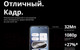 Миниатюра изображения товара Смартфон Nothing Phone 2A 12GB/256GB (белый)