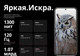 Миниатюра изображения товара Смартфон Nothing Phone 2A 12GB/256GB (белый)