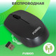 Миниатюра изображения товара Мышь FUSION Electronics GM-232B