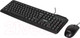Миниатюра изображения товара Комплект клавиатура и мышь FUSION Electronics GKIT-508B