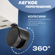 Миниатюра изображения товара Этажерка Mio Tesoro Skub 1 MPP1025-3 (бежевый)