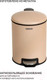 Миниатюра изображения товара Мусорное ведро Orion Home 450052 (5л, бежевый)