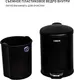 Миниатюра изображения товара Мусорное ведро Orion Home 770053 с ершиком (5л, черный)