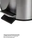 Миниатюра изображения товара Мусорное ведро Orion Home 770070 с ершиком (7л, серебристый)