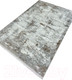 Миниатюра изображения товара Ковер Radjab Carpet София MR 245 Прямоугольник 11691RK (2x2.9, Cream/Gold)